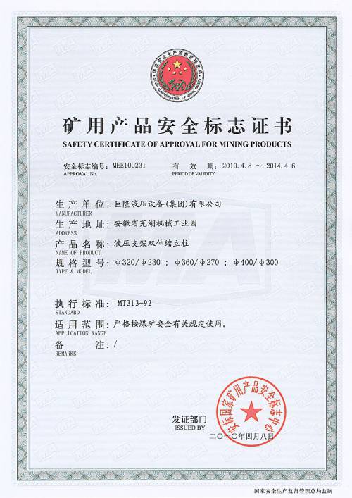 �p��s����320-230��360-270��400-300