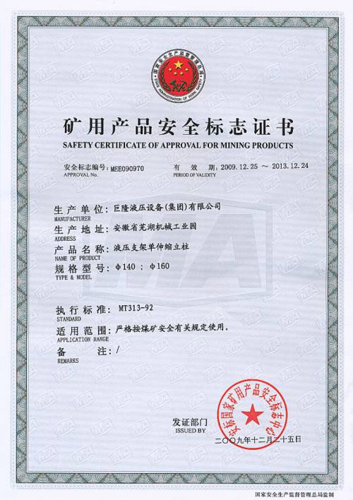 ����s����140��160